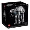 Lego Star Wars Ultimate Collector Series At-at Set In Metallic