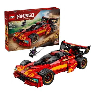 Lego X-1 Ninja Charger '15th Anniversary Model' In Red