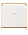 Leick Home Claudette Mixed Metal & Wood Entryway Cabinet In White