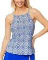 Leilani Cali Tankini Top In White