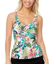 Leilani Coastal Tankini Top In White