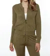 Leimere Sagaponack Jacket In Olive In Green