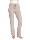 Leimere Women's Mykonos Track Pant In Latte In Multi