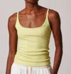 Leisure Lab Ribbed Tank Top In Sunflower