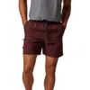 Leisure Lab Ripstop Sport Short In Brown