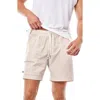 Leisure Lab Ripstop Sport Short In White