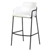 Leisuremod Axis Collection Modern Bar Height Chair In White In White