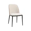 Leisuremod Dining Side Chair With Powder-coated Steel Frame For Kitchen And Dining Room In Neutral