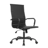 Leisuremod Leather Home High-back Office Chair In Black In Black
