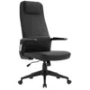 Leisuremod Nexa Collection Modern Office Chair In Black In Black