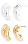 Leith 2-pack Ridged Stud Earrings In Multi