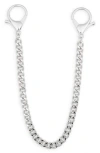 Leith Curb Chain Bag Charm In Brown