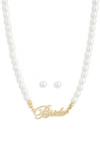 Leith Demi Fine Faux Pearl Stud Earrings & Bride Necklace Set In White- Clear- Gold