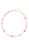 Leith Multicolor Beaded Necklace