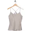 Leith Satin Cami Top In Neutral