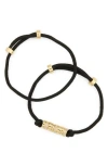 Leith Set Of 2 Rondelle Adjustable Bracelets In Multi