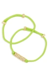 Leith Set Of 2 Rondelle Adjustable Bracelets In Multi