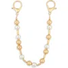 Leith Two Tone Bead Chain Bag Chain In Gold