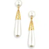 Lele Sadoughi Golden Cage Drop Earrings In Neutral