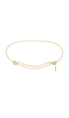 Lele Sadoughi Multi Shell Chain Belt In 金色