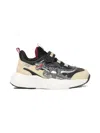 Lelli Kelly Spinosauro Appliqué Sneakers In Multi