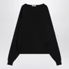 Lemaire Black Cotton Sweater