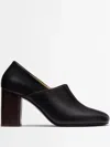 Lemaire 80mm Anatomic Pumps In Black