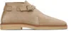 Lemaire Beige Buckle Slip On Desert Boots In Neutral