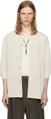 Lemaire Beige Short Sleeve Overshirt Cardigan In Bg266 Stone Beige Me