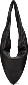 Lemaire Black & Brown Small Scarf Bag In Mu096 Black / Dark C