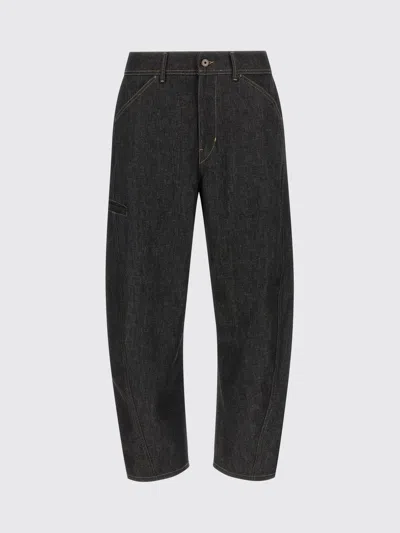 Lemaire Blue Twisted Workwear Trousers In Black