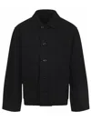 Lemaire Boxy Cropped Seam Detail Jacket In Multi