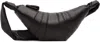 Lemaire Brown Small Croissant Bag In Brown