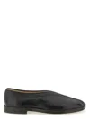 Lemaire Brown Solid Flat Piped Ballet Flats In Brown