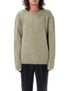 Lemaire Sage Green Stretch Mohair Blend Sweater In Meadowmelange