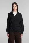 LEMAIRE CARDIGAN IN GREY WOOL