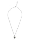 Lemaire Cat Eye Pendant Necklace In Silver