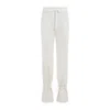 Lemaire Chalk White Cotton Straight Pants With Strings In White