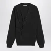 Lemaire Charcoal Grey Wool-blend Cardigan In Animal Print