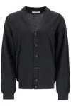 Lemaire Women Cardigan With Melange Effect In Gray