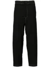 Lemaire Cotton-blend Tapered Pants