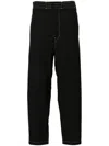 LEMAIRE LEMAIRE COTTON BELTED CARROT TROUSERS