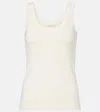 Lemaire Seamless Sleeveless Top In Yellow