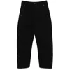 Lemaire Twisted Trousers