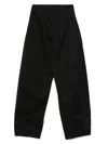 Lemaire Cotton Trousers In 黑色