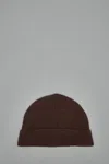 Lemaire Double-faced Wool Beanie In Brown