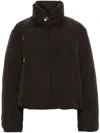 Lemaire Short Puffer Blouson Jacket Espresso In Brown