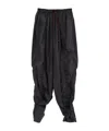 Lemaire Gray Parachute Lounge Pants In Black