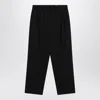 Lemaire Black Drawstring Pants In Wool Blend
