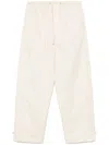 Lemaire Drawstring Straight Trousers In White